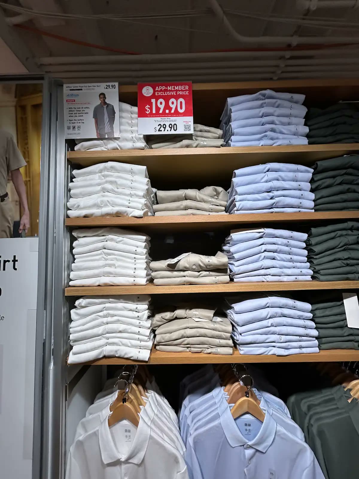 AIRism Cotton Pique Polo Shirtのアプリ会員限定価格19.90ドルの表示